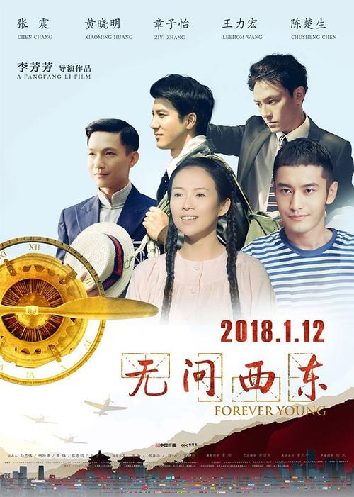 高中毕业证什么时间发给学生